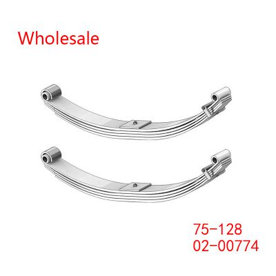 02-00774, 75-128 Heavy Duty Vehicle Front Axle Parabolic Spring Arm Wholesale For Peterbilt