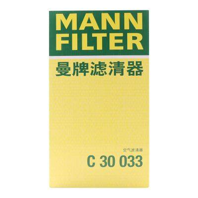 Original Genuine MANN Cabin Filter Car Engine Filter C30033 BT439601AA For Changan Ford