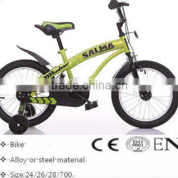 No folding bicycle/vintage road bicycle /Mini 20 inch road bicycle