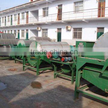 high recovery rate magnetic separator