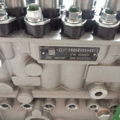 Truck Spare Parts 6CT 6CT8.3 Diesel Engine Fuel Injection Pump 5260165 photo-4