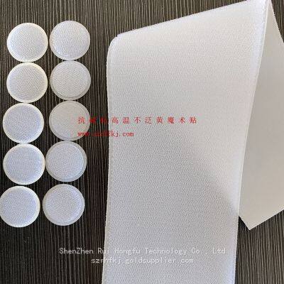 Anti-vulcanization non-yellowing white Velcro