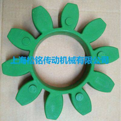 GR90 RED CURVED JAW SPIDER COUPLING INSERT photo-3