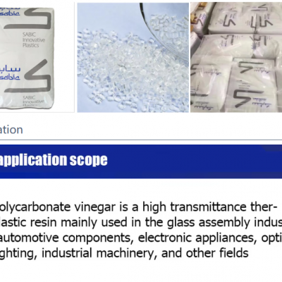 LEXAN PC1000R High Impact Profile Medium Viscosity Electrical Appliance Shell Fire-resistant Raw Material PC Raw Material PC PC1000R photo-3