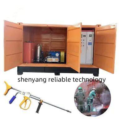 High Pressure Cleaning Machine Sewer Jetting Equipment Hydro Jetter System with ultra High Pressure Water UHP to Clean
