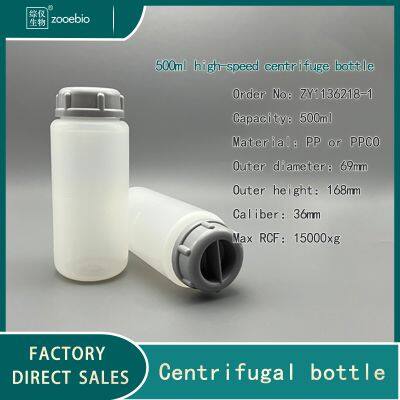 500ml High-speed Centrifuge Bottle ，high Temperature Sampling Bottle，PP Material photo-2