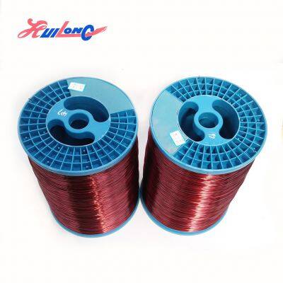 ISO9001 Certified Enameled Aluminum Wire Magnet Wire Electrical Wires AWG4-32 Inverter photo-2