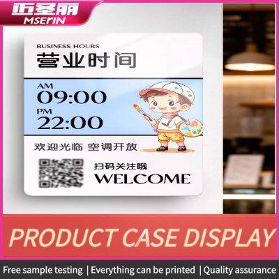 High-Precision UV Custom Printing For Acrylic Billboards