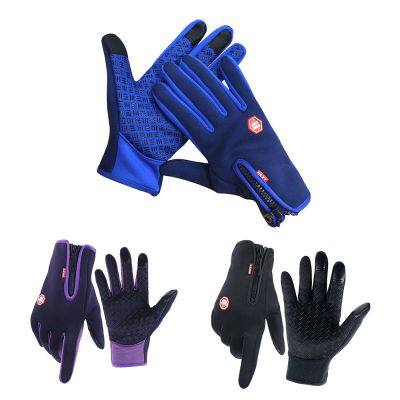 Оптовая продажа от завода. Горячие товары. Высококачественные спортивные перчатки с молнией для мужчин и женщин