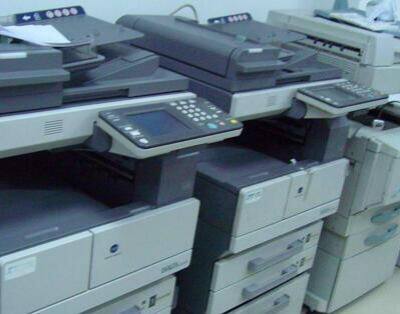 Copier Machine