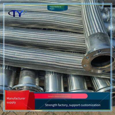 Metal Hoses for Chemical Metallurgy, High-temperature Resistant and Explosion-proof Flexible Connections, With Lateral Pressure Resistance photo-5