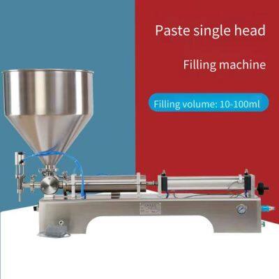 Dg-100 Pneumatic Paste Quantitative Filling Machine, Semi-automatic Small-scale Filling and Dispensing Machine for Sesame Oil and Sesame Paste photo-4