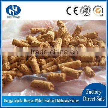 Gas Purification Ferric Oxide Desulfurizer