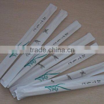 24cm tensoge paper wrapped disosable bamboo chopsticks