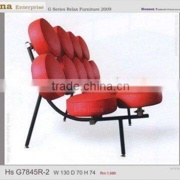 Leisure chair