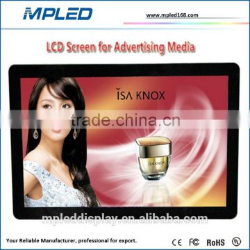 Hot sale 19 inch lcd tv solution