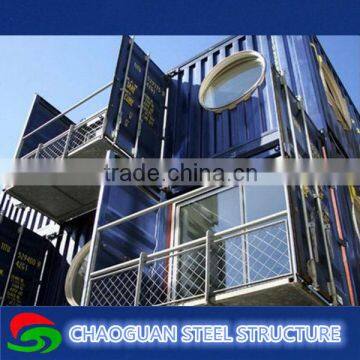 Superior quality shipping container house supplier in China