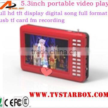 Factory Price 4.3'' Portable Video Speaker Player With fm Recording and Usb photo-5