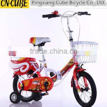 Best Kids Bike Toys photo-3