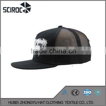 Fashion classical design six panels canvas trucker caps hats