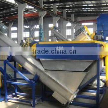 HERO BRAND waste pet bottle recycling machine