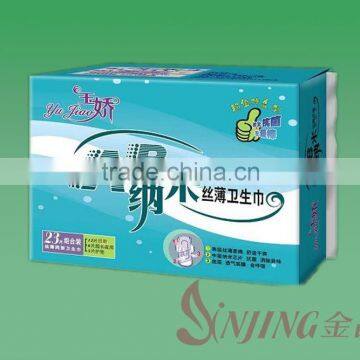 Sanitary napkins