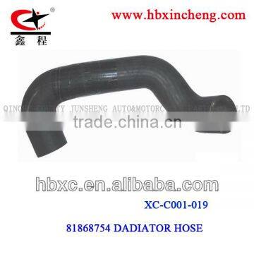 81868754 Radiator Hose, OEM No.