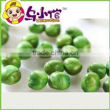 Fried Salty Green Pea Snack