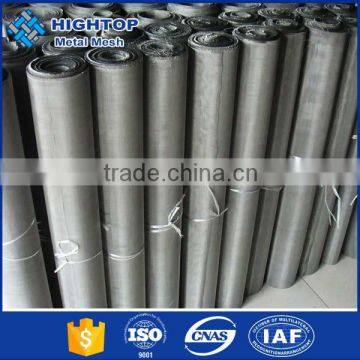 Alibaba China twill weave nickel wire mesh for cell battery with high quality