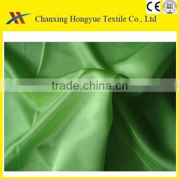 Changxing 100 Polyester solid color fabric for making hotel bedding textile fabric and pillow sham fabric