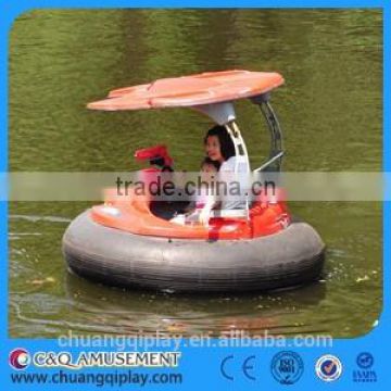 Amusement park ride manufacturer