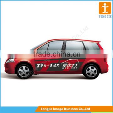 Customized pvc vinyl car sticker, car sticker decal