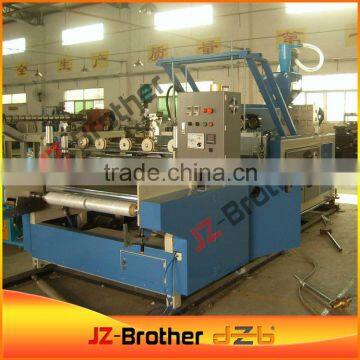 pe film extruding machine