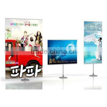 Adjustable aluminum moiveshow display stand