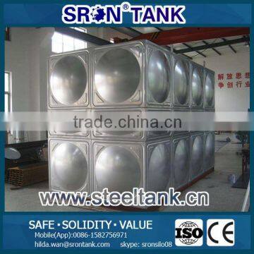 SRON Brand Collapsible Water Tank For Sale photo-2