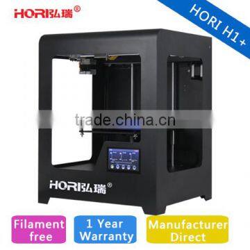 Hori H1+ 3D Printer ,manufacturer direct sale High Quality and precision with low price, most practical desktop 3D printer