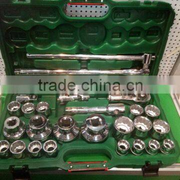 26pcs mirror socket set heavy socket set