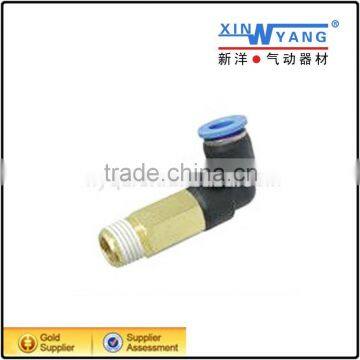 Plastic SPLL Adapter Connector