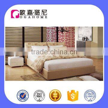 B0709 Modern Bed Room Furniture elegance double bed design furniture