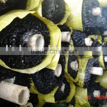 Geogrid