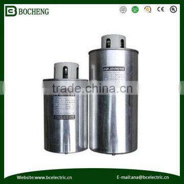 Three phase low voltage 0.45kV 45kvar shunt capacitor bank