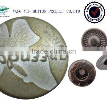 17mm Metal Brass Garment Women Snap Butterfly Button photo-1