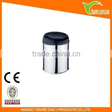 sensor dustbin 5003LP 3L Colored Round Shape Sensor Dustbins