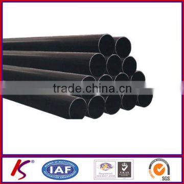 large diameter steel pipe