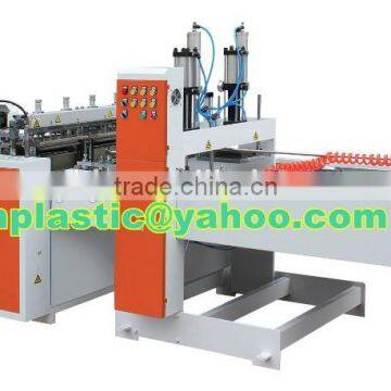 Hemingstone Type High Speed Automatic Bag Making Machine