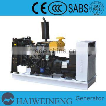 240kw Generator Deutz 60hz(factory Price) photo-6