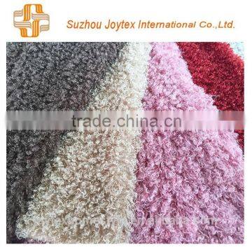 Garment fabric