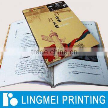 Professional notebook printing service