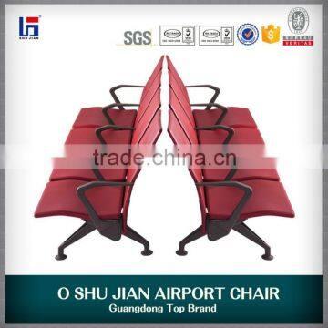 2015 Foshan PU airport chair for project SJ9061