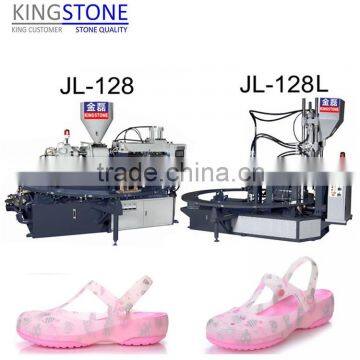 Rotary PVC Jelly Shoe Making Machine JL-128